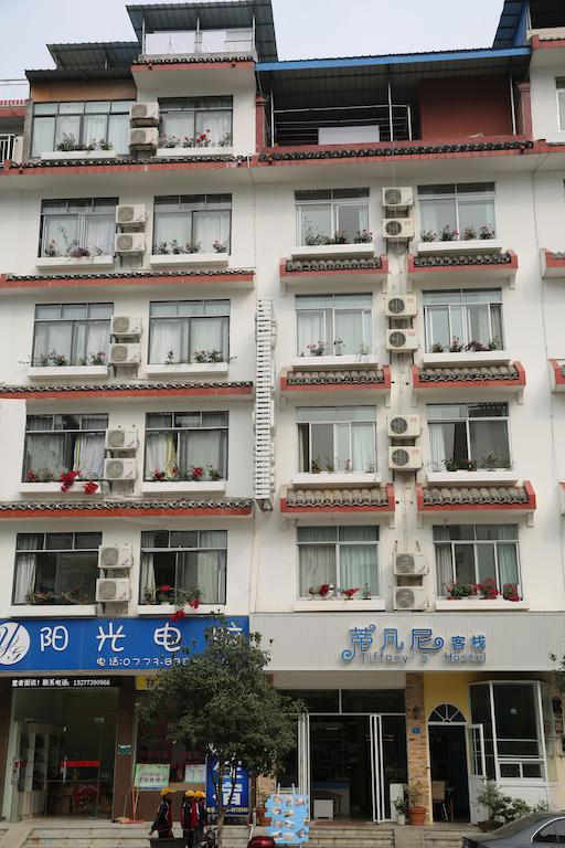 Tiffany Hostel Dương Sóc Ngoại thất bức ảnh